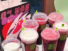 -奈雪的茶(广州万菱汇PRO店)