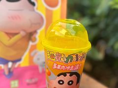 -奈雪的茶(苏宁广场店)