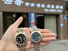 -聚云奢二手奢侈品黄金手表包包回收·中古店(上海店)