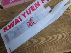 -华莱士·全鸡汉堡(浦东南路店)