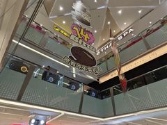-福田卓悦INTOWN购物中心