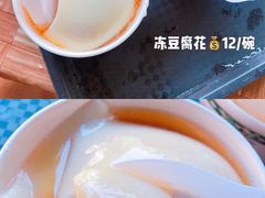 -南丫岛