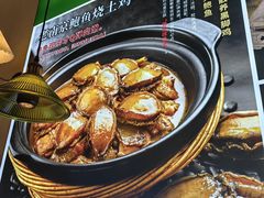 -红厨巷·淮扬菜(熙南里店)