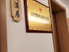 -中苑海韵