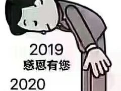 -圆融星座购物中心