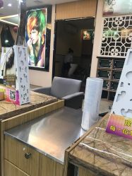 -美嘉美美容美发