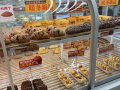 -味多美蛋糕(六里桥店)