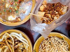 -曹凉粉(西正街店)