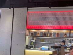 -川成元·麻辣香锅(凯德MALL西直门店)
