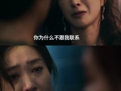 -英皇电影城(英皇集团中心IMAX店)