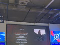 -清真·马坡烧烤涮牛肚·酸浆火锅(新区总店)