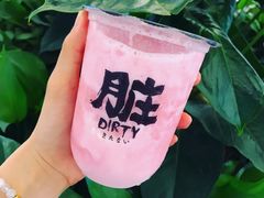 -LELECHA乐乐茶(美罗城店)