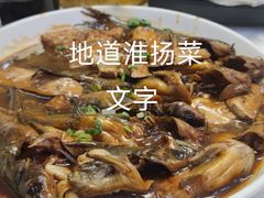 -柳湖茶坊(柳湖店)