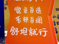 -国芳中心
