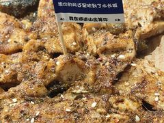 -何适山庄 ·可团建(水长城P2停车场店)