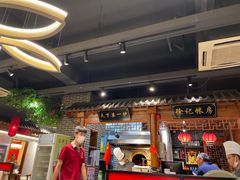 -北平食府(马鞍山路店)
