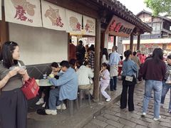 -秦园惠山豆腐花(惠山古镇店)