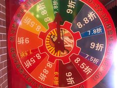 -钢管厂五区小郡肝串串香(通锦桥店)