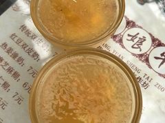 -周大娘牛乳(旧寨古村总店)