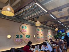 -云阿蛮云南生烫牛肉米线(奉贤路店)