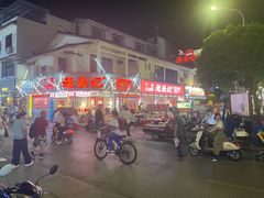 -刘姐啤酒鱼民族演艺餐厅(西街总店)