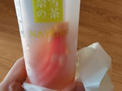 -奈雪的茶(青岛卓悦里INTOWN店)
