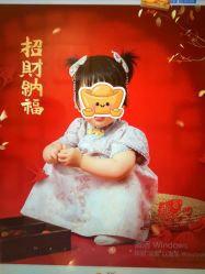 点击看大图 -倾城宝贝儿童摄影(广州天河店)