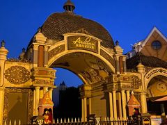 -安徒生童话乐园