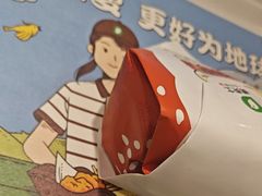 -德克士(北京站店)
