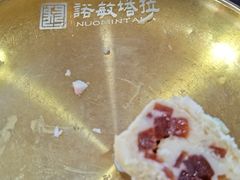 -诺敏塔拉奶茶-布里亚特包子-手把肉(锦都会店)