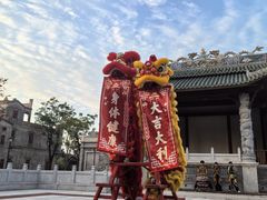 -赤坎·广东华侨国际旅游度假区