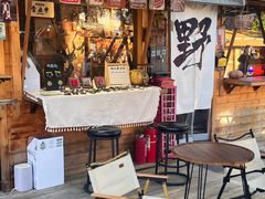 -辛庄国际文化艺术区