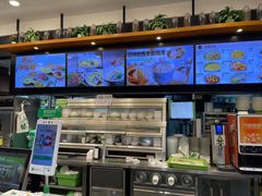 -老乡鸡(武汉光谷天地坐标城店)