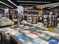 店内环境-新华书店(学府大道店)