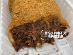 -老回回烩面馆(左家庄店)
