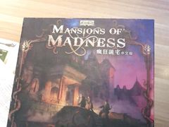 -1984魔法桌游(观音桥店)