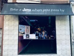 -JPG coffee(广州体育西店)