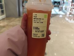 -奈雪的茶(金地广场店)