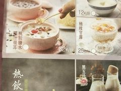 -甜蜜蜜港式茶餐厅(虹梅店)