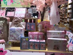 -九木杂物社(中心店)