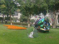 -重庆市江北嘴中央商务区中央公园