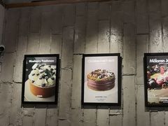 -杜夫朗格·蛋糕(烟台店)