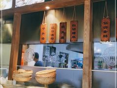 -小莆天(元帅路店)