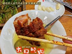 -韩马老王烧烤(西二路店)