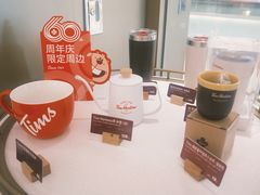 -Tims天好咖啡·贝果(东方广场店)