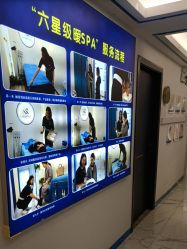 -蓝丝带产后恢复中心(南宁店)