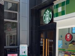 -星巴克(汾阳路店)