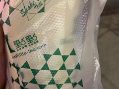 乌龙奶茶-1点点(东泰禾店)