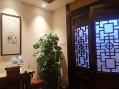 -不二茶空间·养生宴(石景山店)