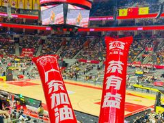 -东莞银行篮球中心